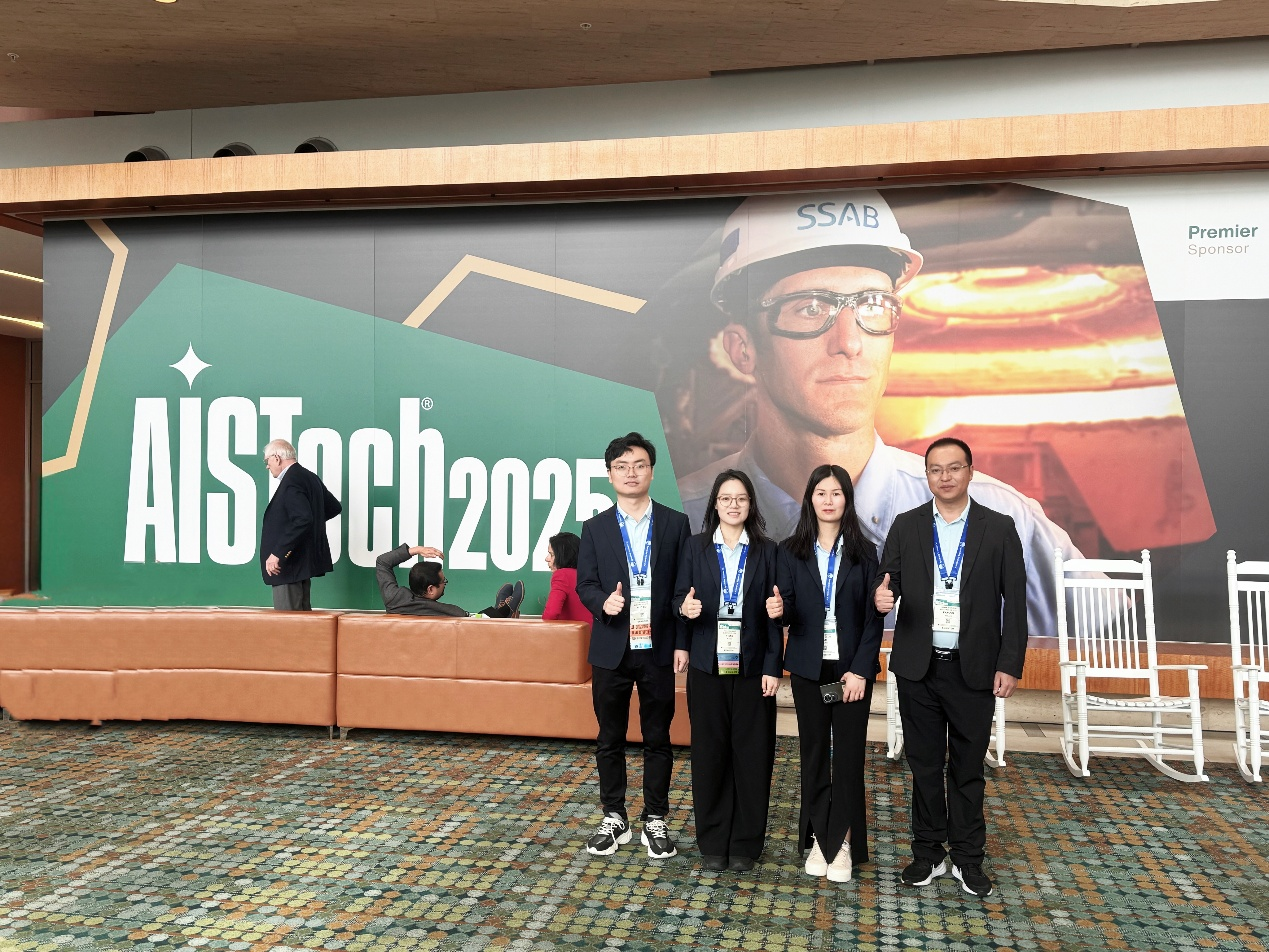 Hunan Zhongke Electricは、ナッシュビルのAistech 2025で革新的な電磁ソリューションを紹介しています