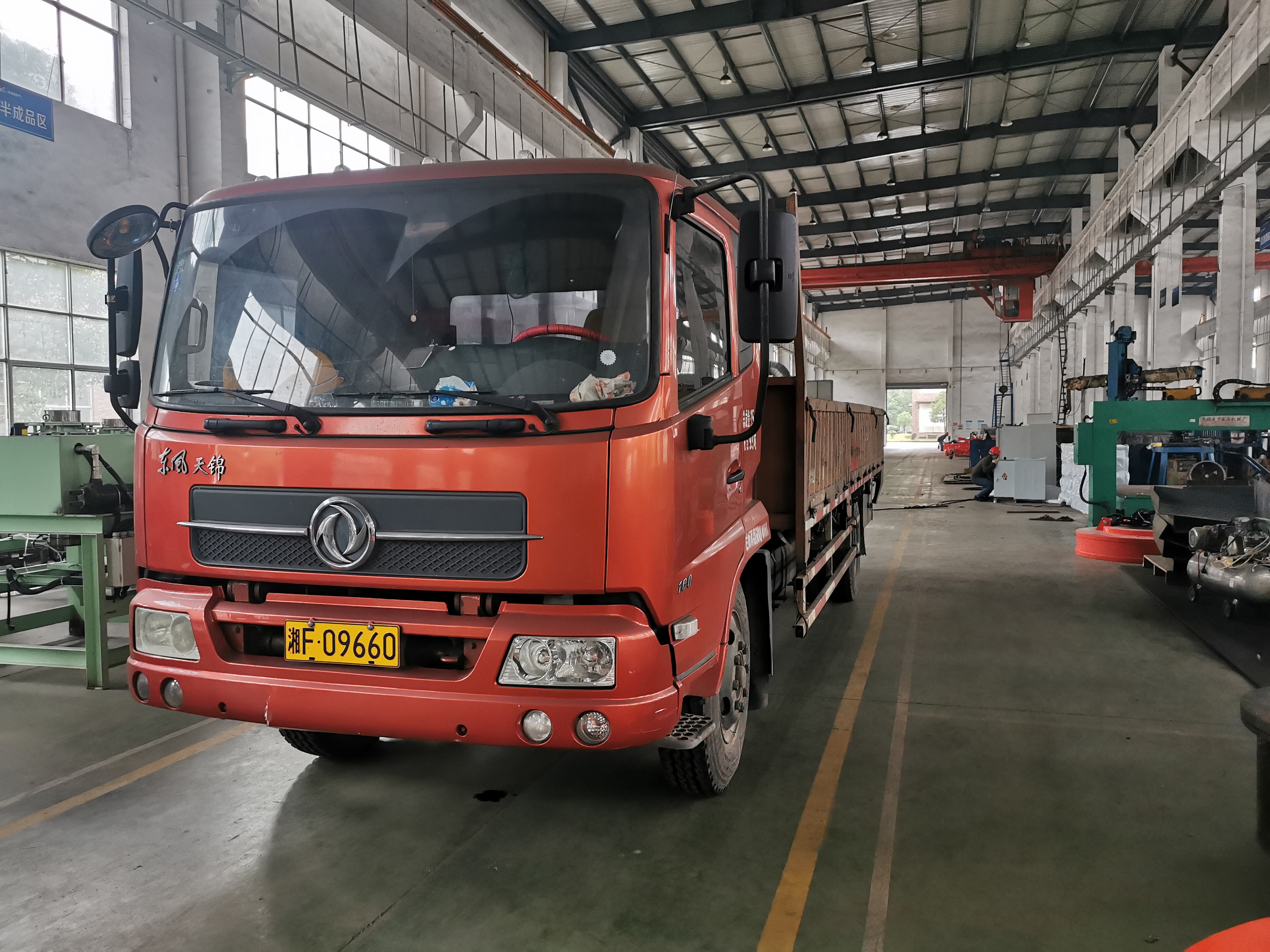 ロジスティック1（1）