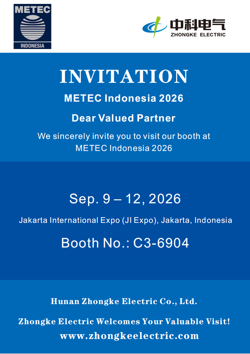 METEC インドネシアへの招待.png